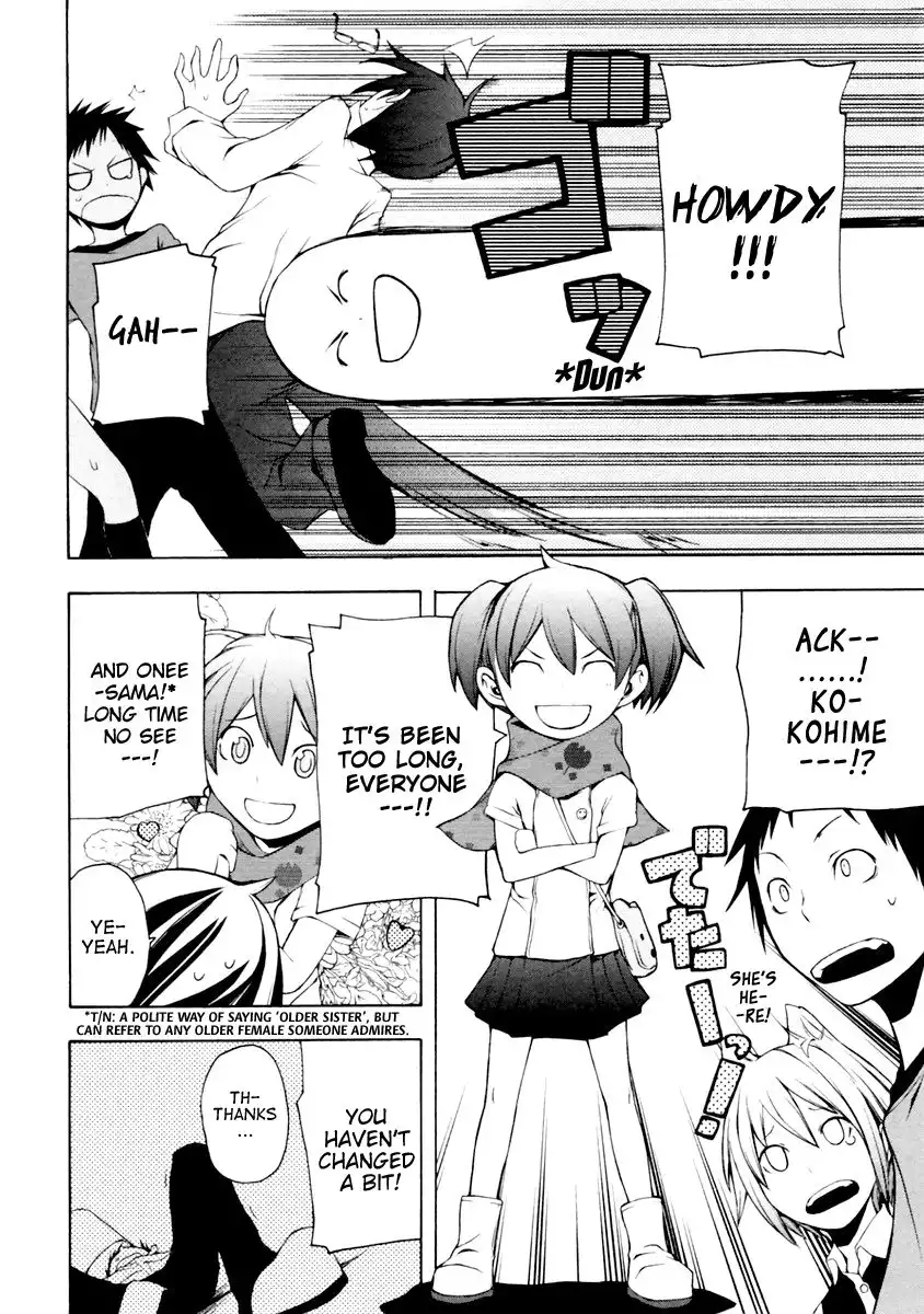 Yozakura Quartet Chapter 11 13